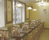 初代ベルスター