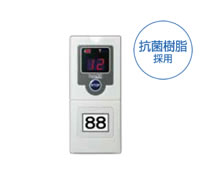 リプライコール受信機