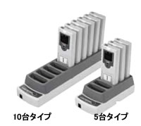 リプライコール充電器